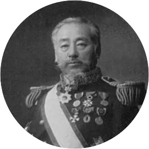 Kuki Ryūichi