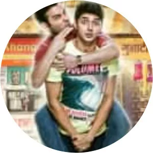 Kuku Mathur Ki Jhand Ho Gayi