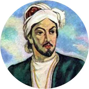 Kul Nesîmî (Kul Nesimi)