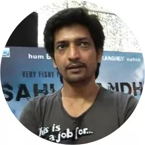 Kuldeep Ruhil