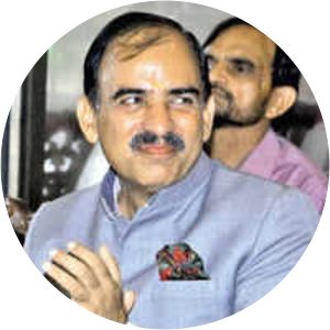 Kuldeep Singh Chandela photograph