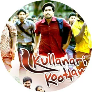 Kullanari Koottam