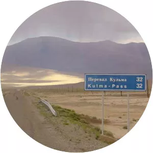 Kulma Pass - Pass in Tajikistan