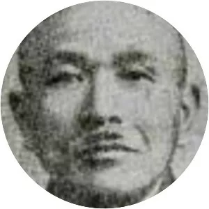 Kumaichi Teramoto