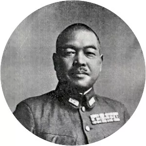 Kumakichi Harada