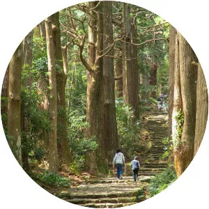 Kumano Kodō - 