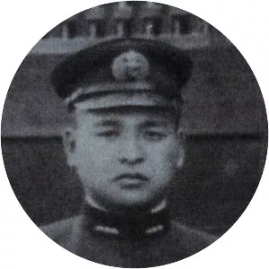Kumao Toyoda