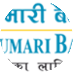 Kumari Bank - Commercial banking company