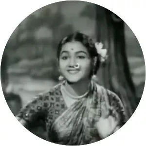 Kumari Kamala