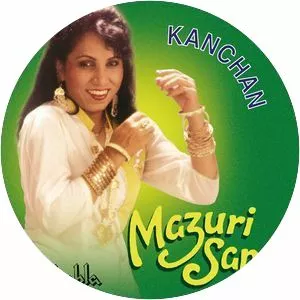 Kumari Kanchan Dinkerao Mail