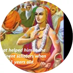 Kumārila Bhaṭṭa