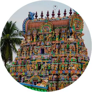 Kumbakonam