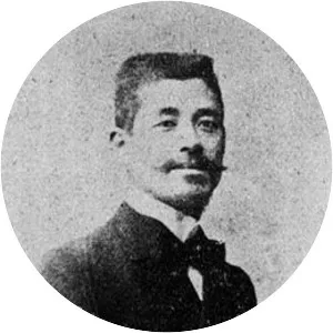 Kume Keiichiro