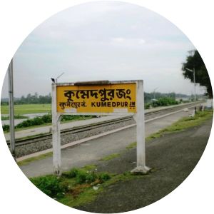 Kumedpur Junction railway station