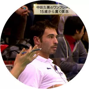 Kumi Nakada - Volleyball player