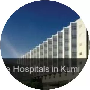 Kumi