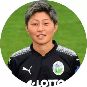 Kumi Yokoyama