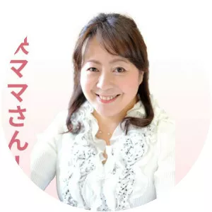 Kumiko Haruta