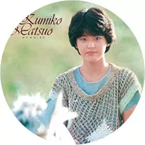 kana wakabayashi kumiko matsuo