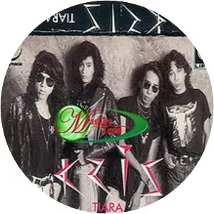 Kumpulan Kris - Musical group