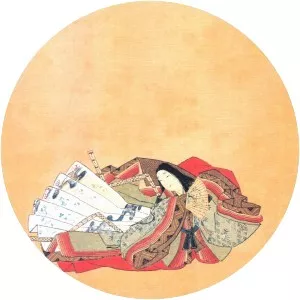 Kunai-kyō