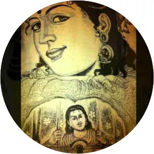 Kundavai Pirāttiyār - 