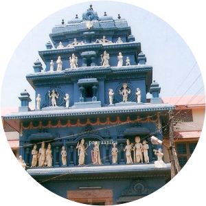 Kundeshwara Temple