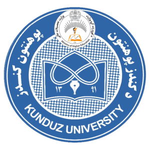 Kunduz University photograph