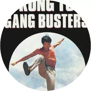 Kung Fu Gangbusters
