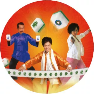 Kung Fu Mahjong 3: The Final Duel