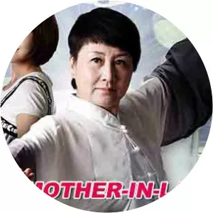 Kung Fu Mother-in-Law