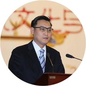 Kung Tsui-chang photograph