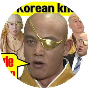 Kung Ye