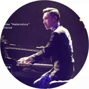 Kung Yu-Chi Musician - Keyboard player