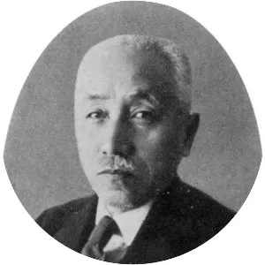 Kunihiko Hashida