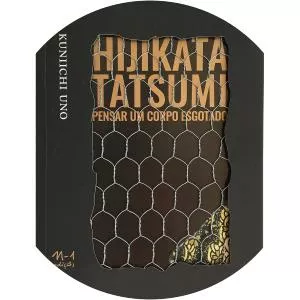 Kuniichi Uno - Japanese philosopher