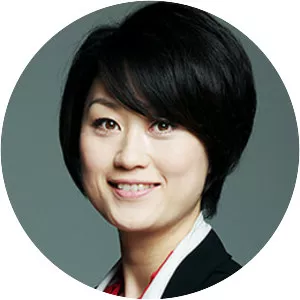 Kuniko Kitagawa