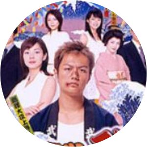 Kunimitsu no Matsuri - Animated series