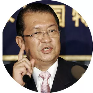 Kunio Hatoyama