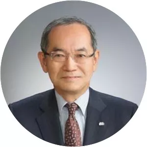 Kunio Ishizuka