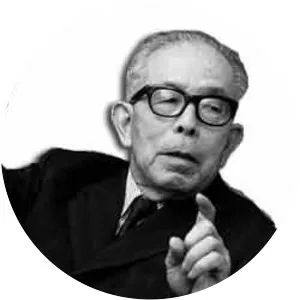 Kunio Maekawa