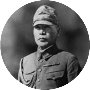Kunio Nakagawa