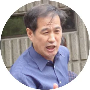 Kunio Suzuki