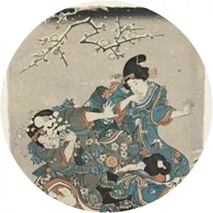 Kunisada