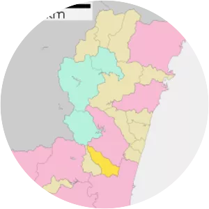 Kunitomi - Town in Kyushu, Japan