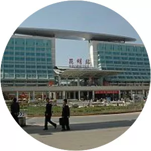 Kunming railway station