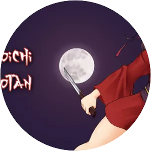 Kunoichi Botan - Video game