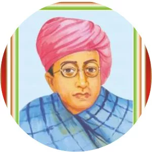 Kunwar Pratap Singh Barhath
