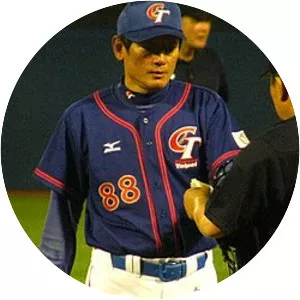 Kuo Tai-yuan - Taiwanese baseball player