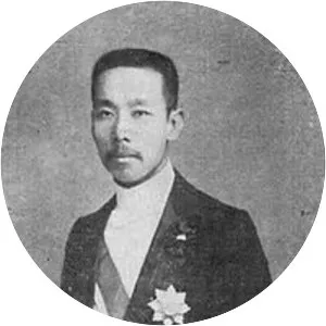 Kuokan Chang